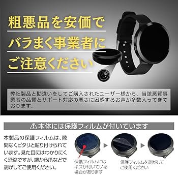 Amazon.co.jp: 小型カメラ 時計型 防犯 ビデオカメラ 腕時計型